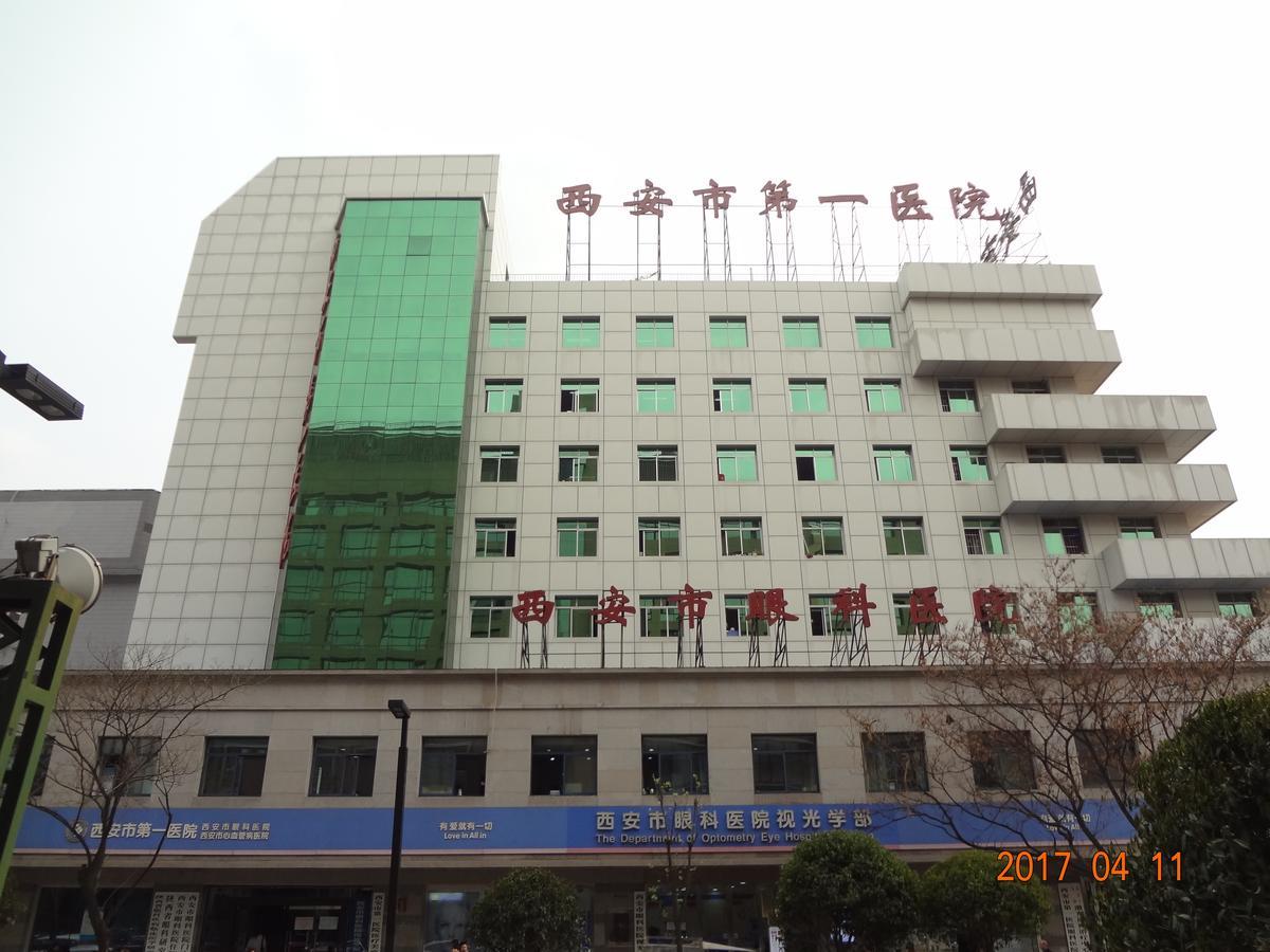 Xi'An Eastern House Hotel ภายนอก รูปภาพ